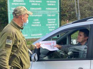 Закарпаття: Прикордонники проводять опитування, аби позбуватися корупції